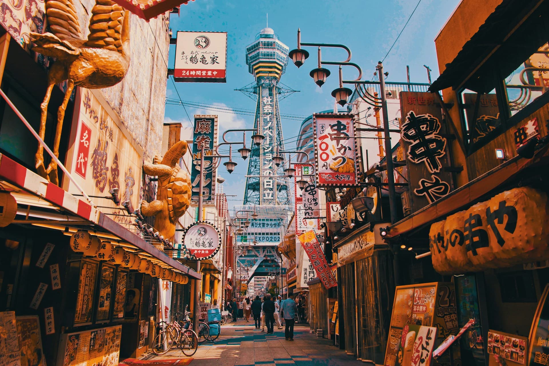Osaka Dotonbori street with neon signs
